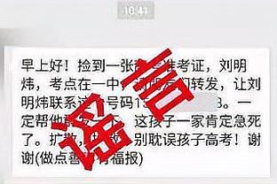 新利体育官方网站首页截图2